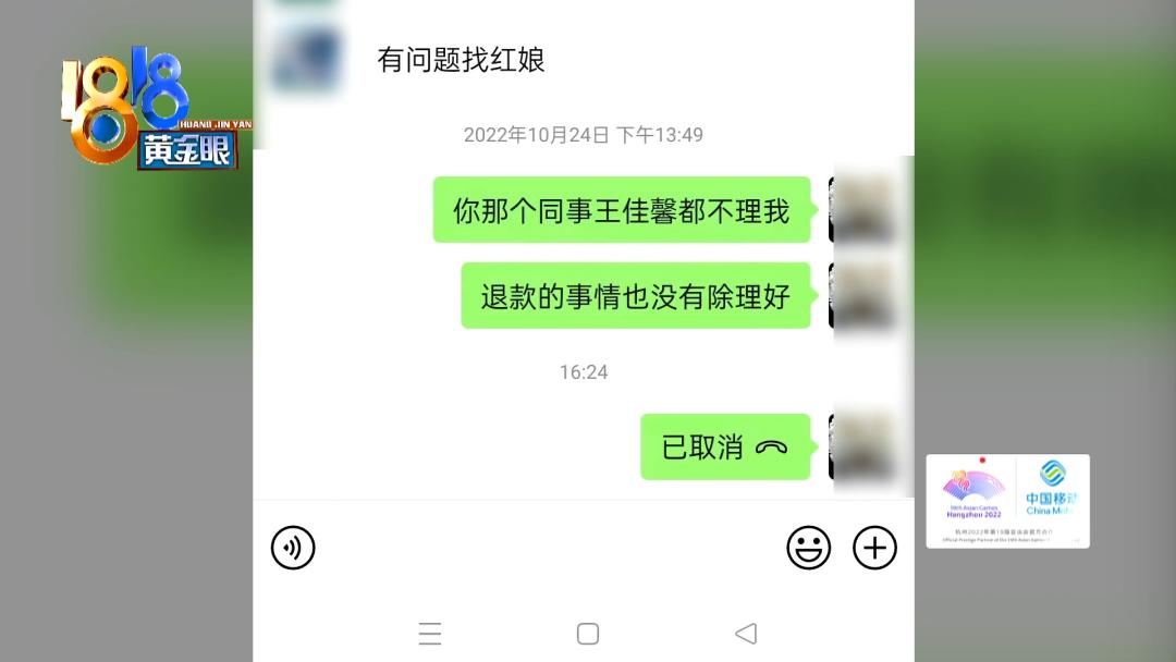 DƬ